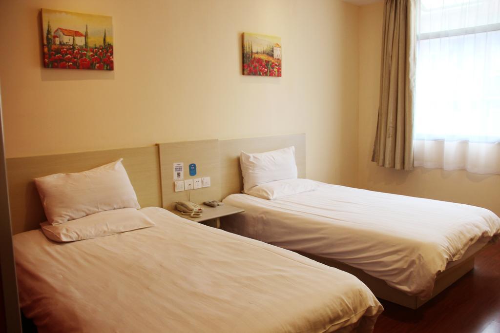 Hanting Shanghai Xujiahui 2 客房 照片